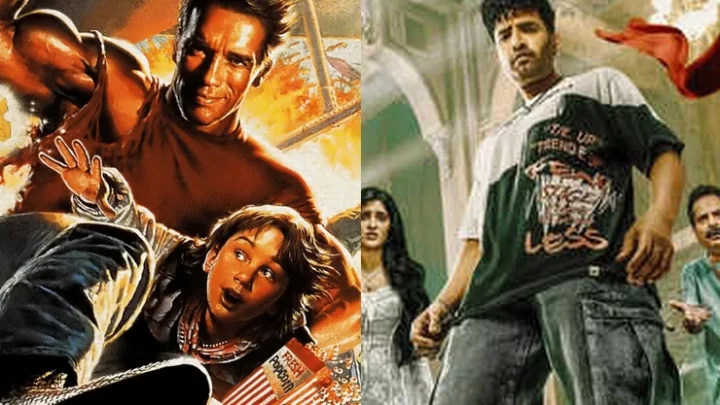 சந்தானம்