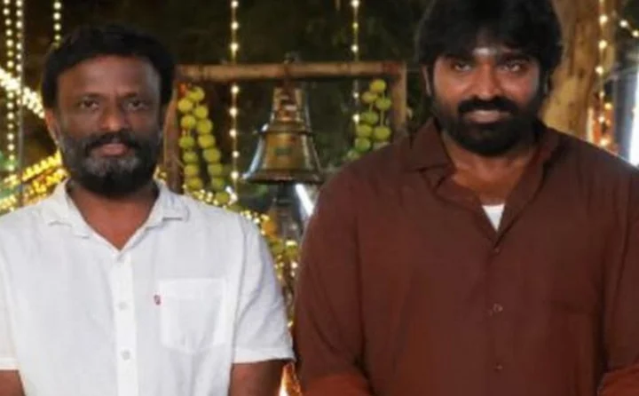 விஜய் சேதுபதி