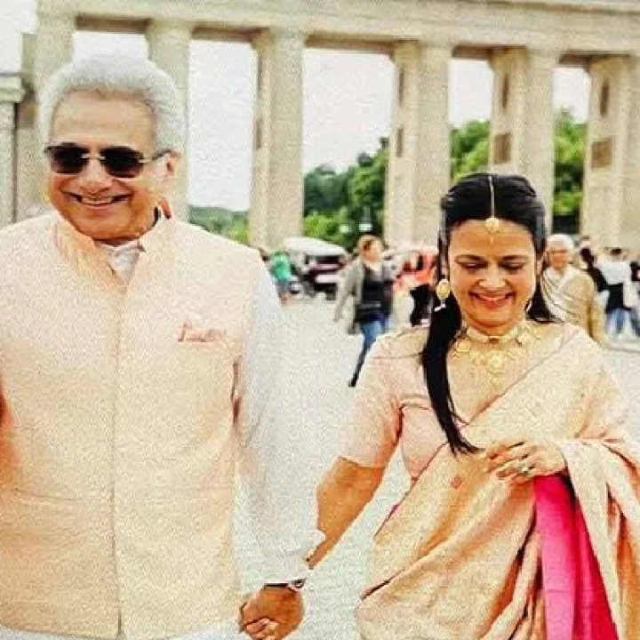 திருமணம்