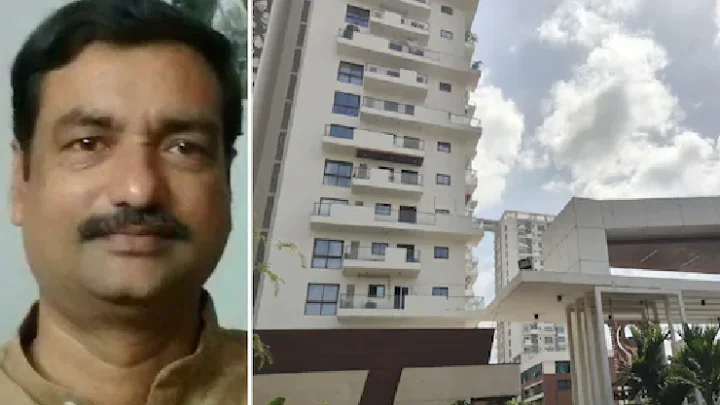 தெலங்கானா