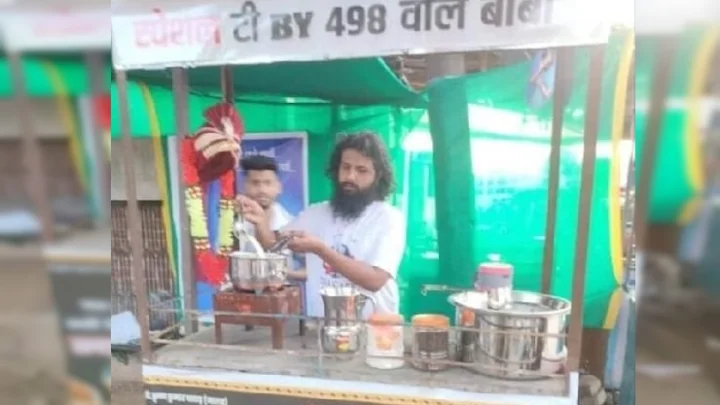 Madhya Pradesh 498 tea shop