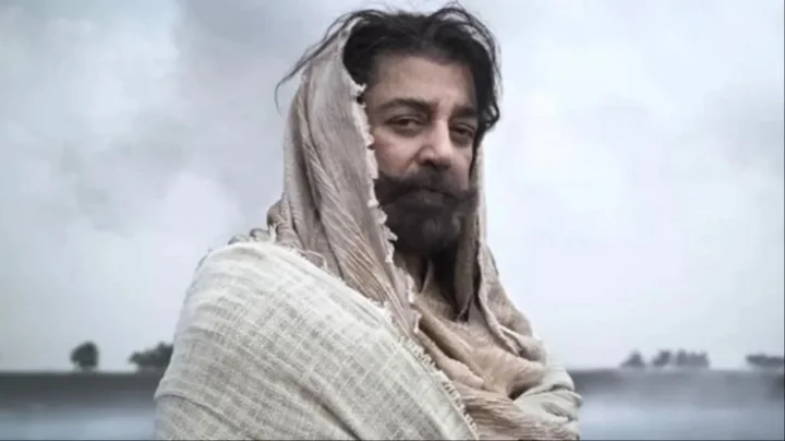 தக் லைஃப் திரை விமர்சனம்