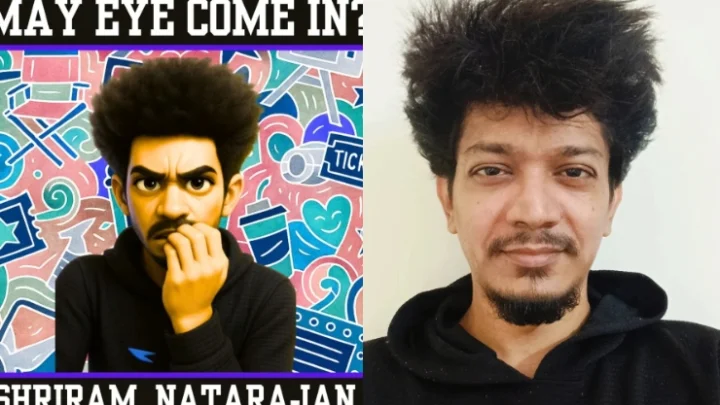 வழக்கு எண்