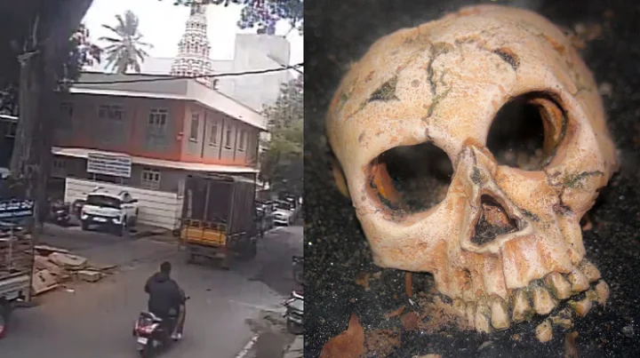 பெங்களூரு