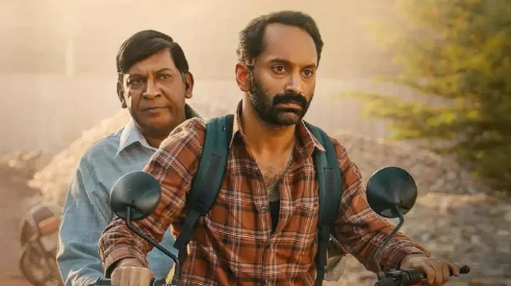 வடிவேலு & பஹத் பாசில் நடிக்கும் ‘மாரீசன்’ படத்தின் ரிலீஸ் தேதி அறிவிப்பு!