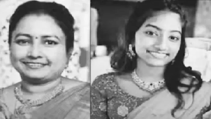 கர்நாடகா