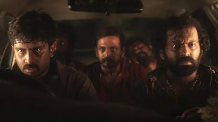 மனிதர்கள்