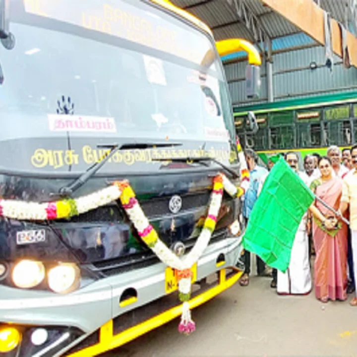 காஞ்சிபுரம்