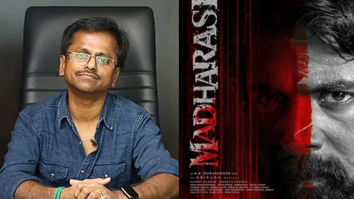 சிவகார்த்திகேயன்