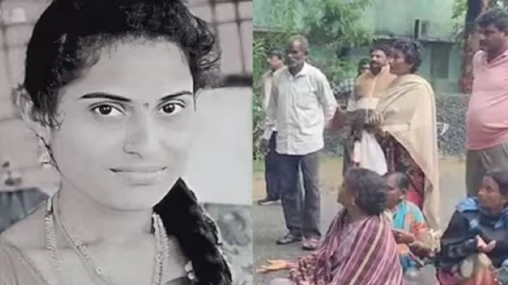 தெலங்கானா
