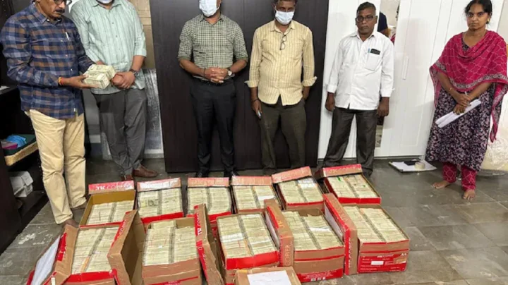 ஆந்திரா