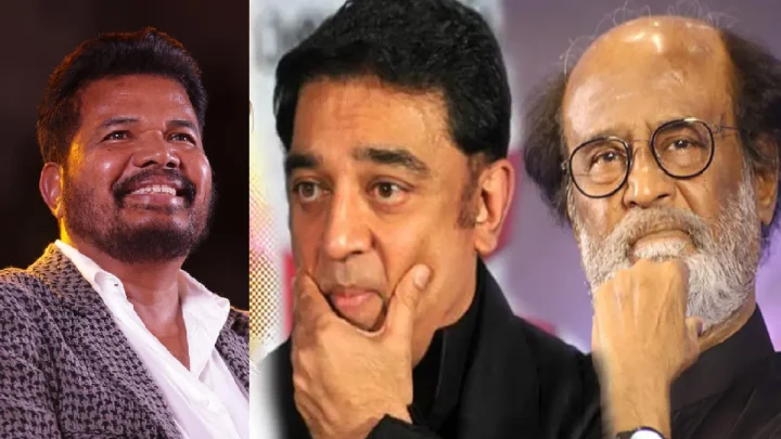 ஷங்கர்