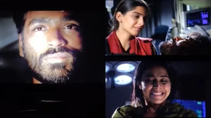 தனுஷ்