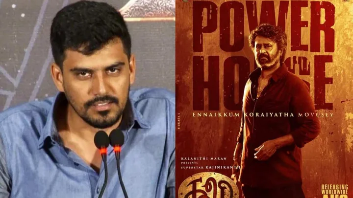 ரஜினிகாந்த்