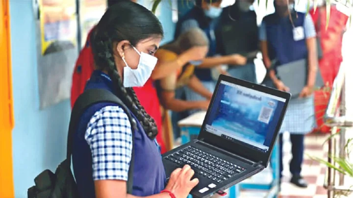 மடிக்கணினி