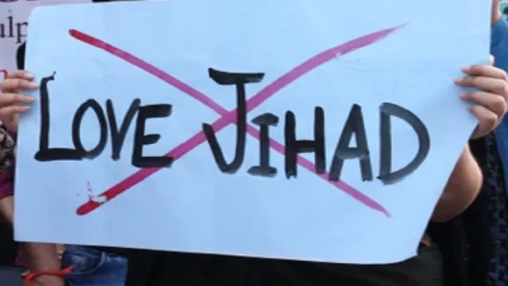 கீர்த்தி