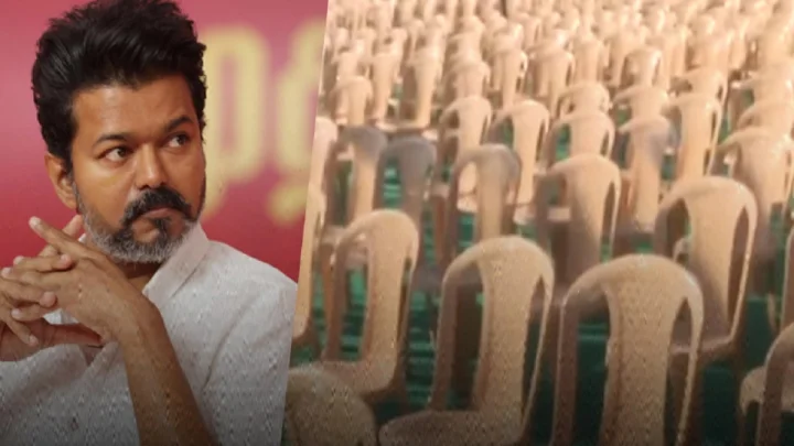 விஜய்