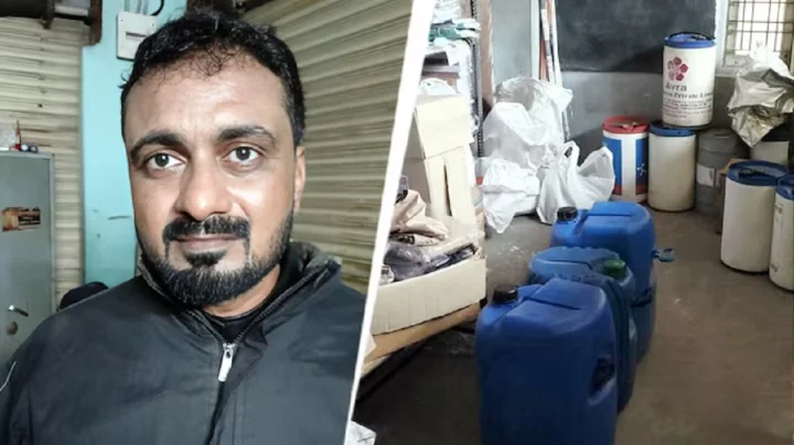 போதைப்பொருள்