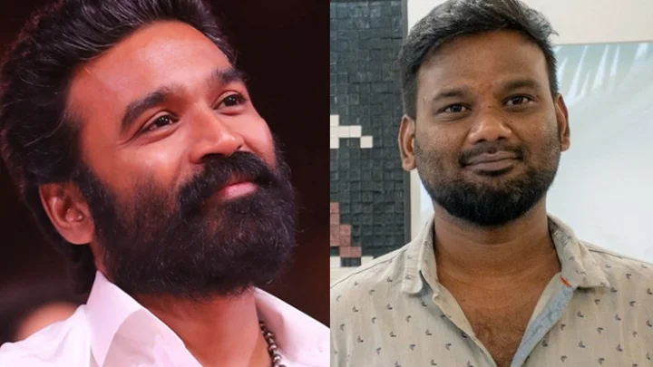 தனுஷ்