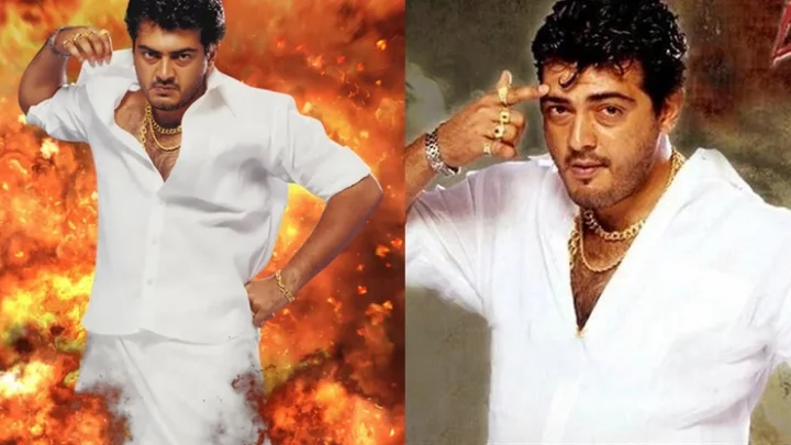 Vijay