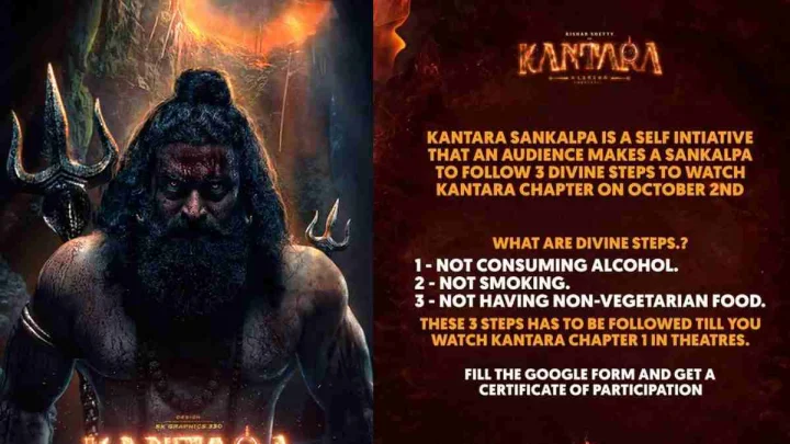 Kantara
