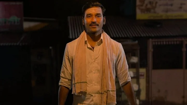தனுஷ்