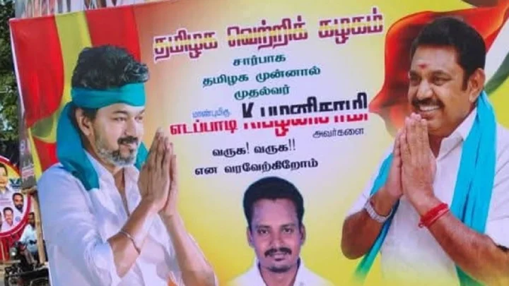 எடப்பாடி பழனிசாமி