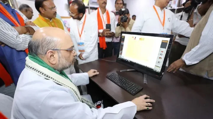 Amit Shah