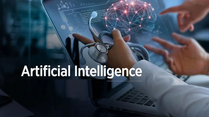 ஐஐஐடி ராய்ப்பூர்