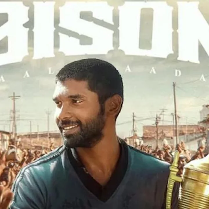 மாரி செல்வராஜ்