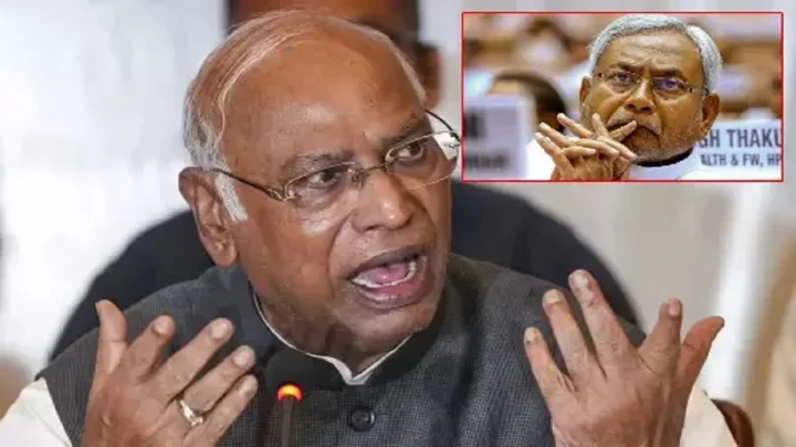 மல்லிகார்ஜுன கார்கே