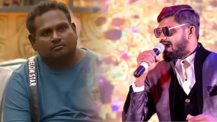 பிக் பாஸ்