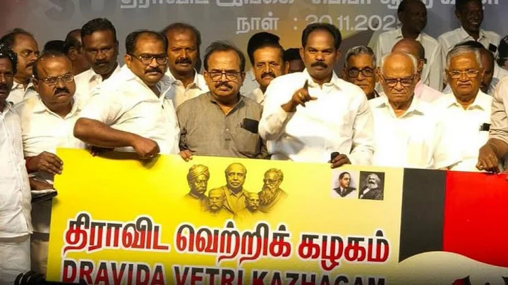 ம.தி.மு.க.