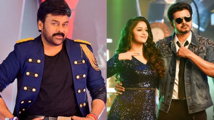 கீர்த்தி சுரேஷ்