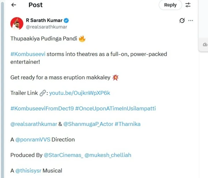 விஜய் கொடுத்த துப்பாக்கிதான் சுடுமா? திடீரென வைரலாகும் சரத்குமாரின் பதிவு