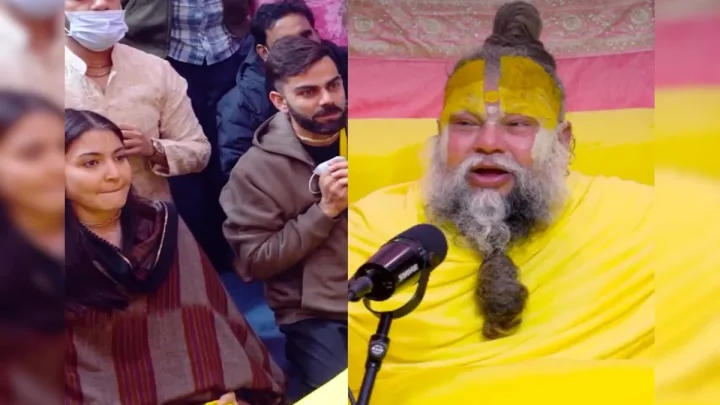 விராட் கோலி-அனுஷ்கா சர்மா தம்பதிக்கு சாமியார் வழங்கிய அறிவுரை.. வைரல் காணொளி..!