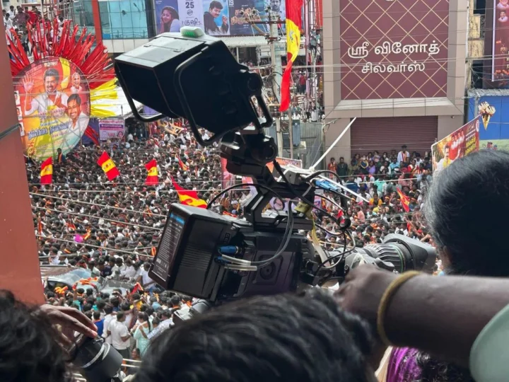 camera