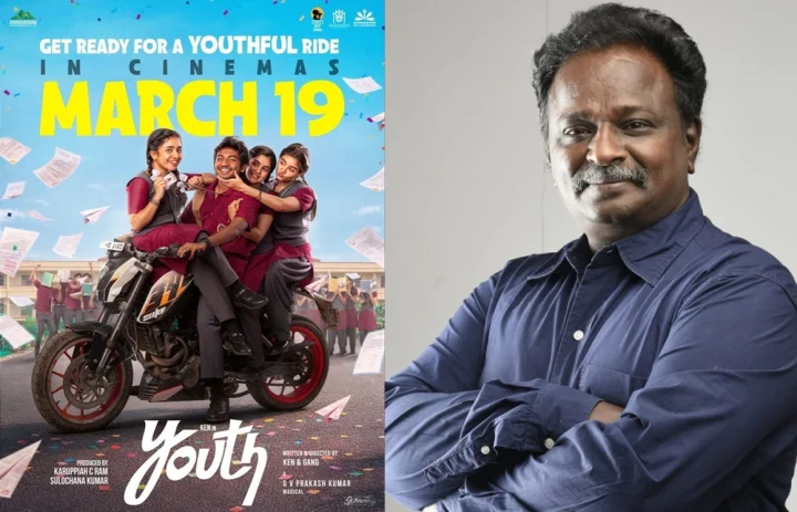 யூத் விமர்சனம்..புளு சட்டை மாறனே இப்படி சொல்லிட்டாரே