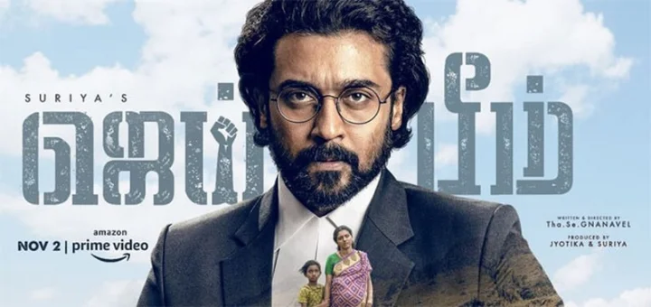 ஜெய்பீம் இயக்குனருடன் மீண்டும் இணையும் சூர்யா!.. பரபர அப்டேட்!..