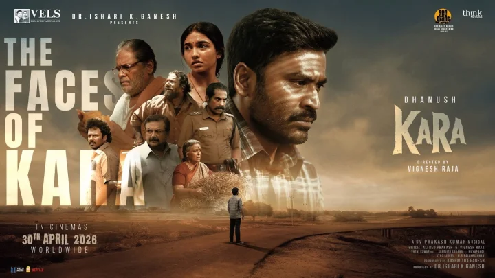 முதல் காட்சியிலேயே கதை தொடங்கிவிடும்.. தயவுசெய்து லேட்டா வராதீங்க  - 'கர' பட இயக்குனர் விக்னேஷ் ராஜாவின் வேண்டுகோள்!