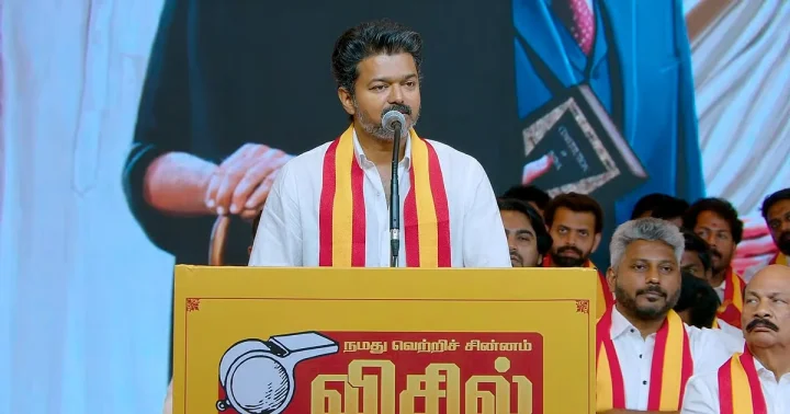 vijay