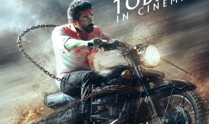 கனவில் வந்த கருப்பன்!.. 217 பேர் குடும்பமா தியேட்டருக்கு போன சம்பவம்!..