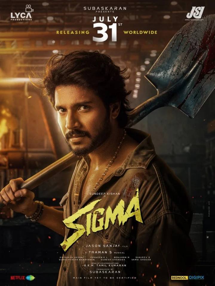 sigma