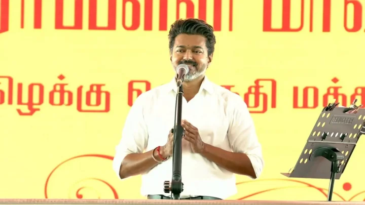 தமிழக வெற்றிக் கழகம்