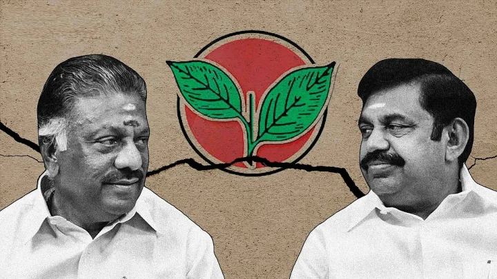 ஓபிஎஸ் மீது ஈபிஎஸ் போட்ட வழக்கு வாபஸ்.. ஈபிஎஸ் மீது ஓபிஎஸ் போட்ட வழக்கும் வாபஸ்.. ஒன்றிணைகிறார்களா?