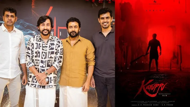 கருப்பு சூப்பர் ஹிட்!.. ஆர்.ஜே.பாலாஜி கிஃப்ட் கொடுக்காத சூர்யா!. இதுதான் காரணமா?..