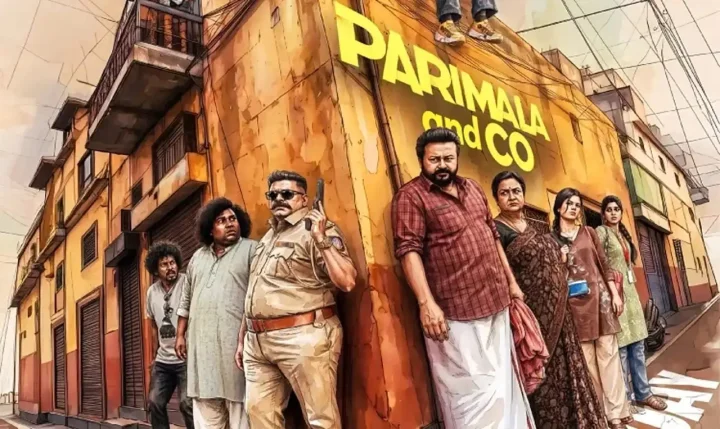 பரிமளா அண்ட் கோ  2வது நாள் வசூல்: பாக்ஸ் ஆபீஸில் மாஸ் காட்டும் ஜெயராம் - ஊர்வசி கூட்டணி!
