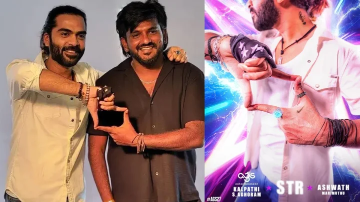 STR51 ஷூட்டிங் எப்போ?!.. செம அப்டேட் கொடுத்த அர்ச்சனா கல்பாத்தி!..