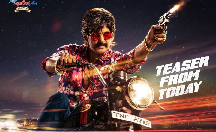 மாஸ் & OG விஷால் கம்பேக்!. மகுடம் டீசர் வீடியோ சும்மா தெறி!..