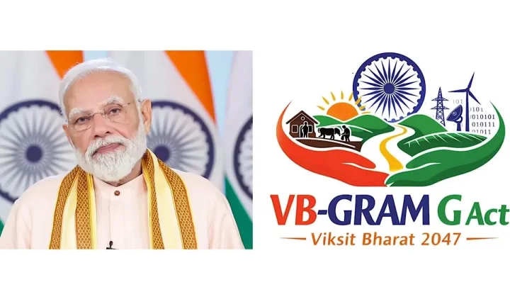 திமுக அரசு எதிர்த்த 'விபி-கிராம்-ஜி'  சட்டத்திற்கு தவெக அரசு ஒப்புதல்.. எதிர்ப்பு கிளம்புமா?